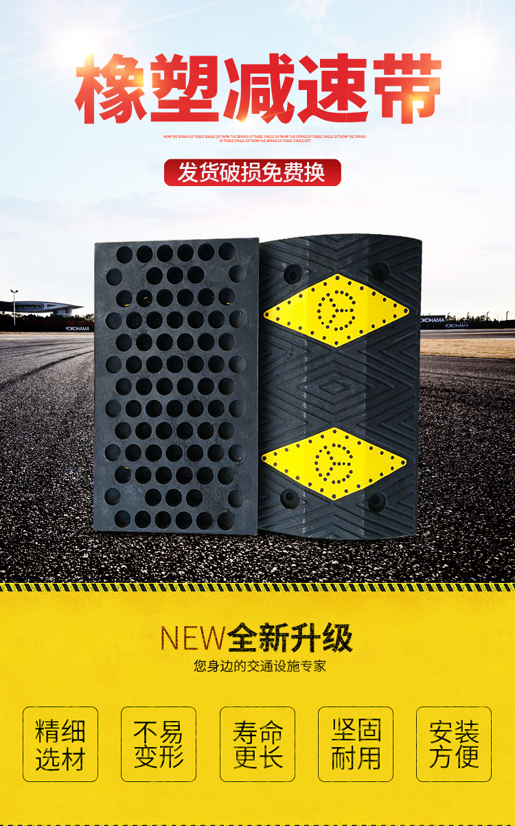 湖南鑫天鴻交通設(shè)施工程有限公司.鑫天鴻設(shè)施工程,交通設(shè)備提供商,長沙交通設(shè)備哪里的好