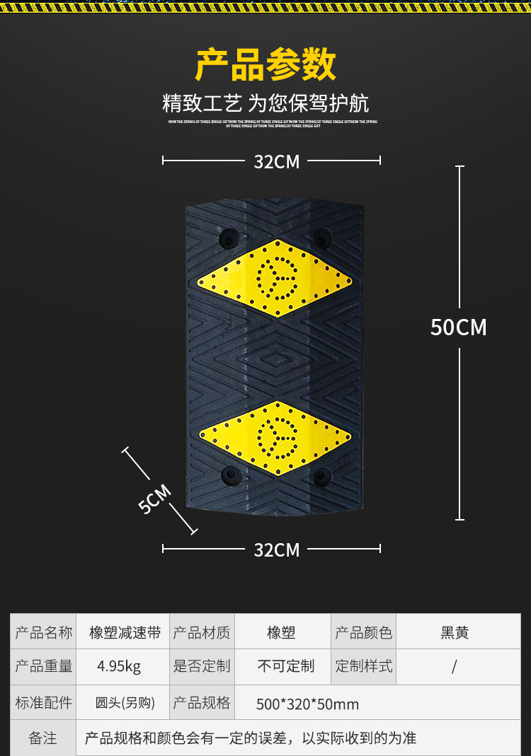 湖南鑫天鴻交通設(shè)施工程有限公司.鑫天鴻設(shè)施工程,交通設(shè)備提供商,長沙交通設(shè)備哪里的好