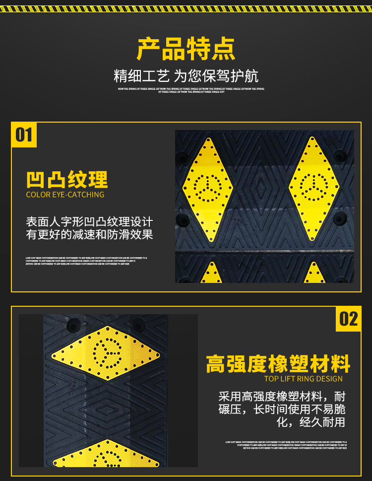 湖南鑫天鴻交通設(shè)施工程有限公司.鑫天鴻設(shè)施工程,交通設(shè)備提供商,長沙交通設(shè)備哪里的好
